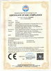 Wuxi CORONA Electronic &amp; Technology Co., Ltd.