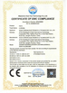 Wuxi CORONA Electronic &amp; Technology Co., Ltd.